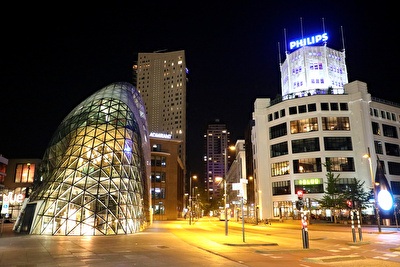 Amrâth Hotel Eindhoven