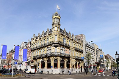 Amrâth Grand Hotel de l'Empereur - Maastricht