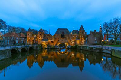 Amrâth Berghotel Amersfoort