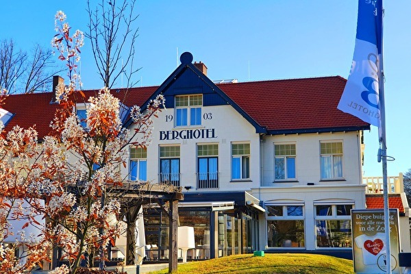 Maak kennis met Amrâth Berghotel Amersfoort 'nieuwe stijl'.